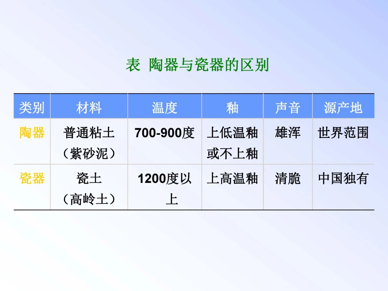 202604031119514304.jpg 202604031119514304.jpg