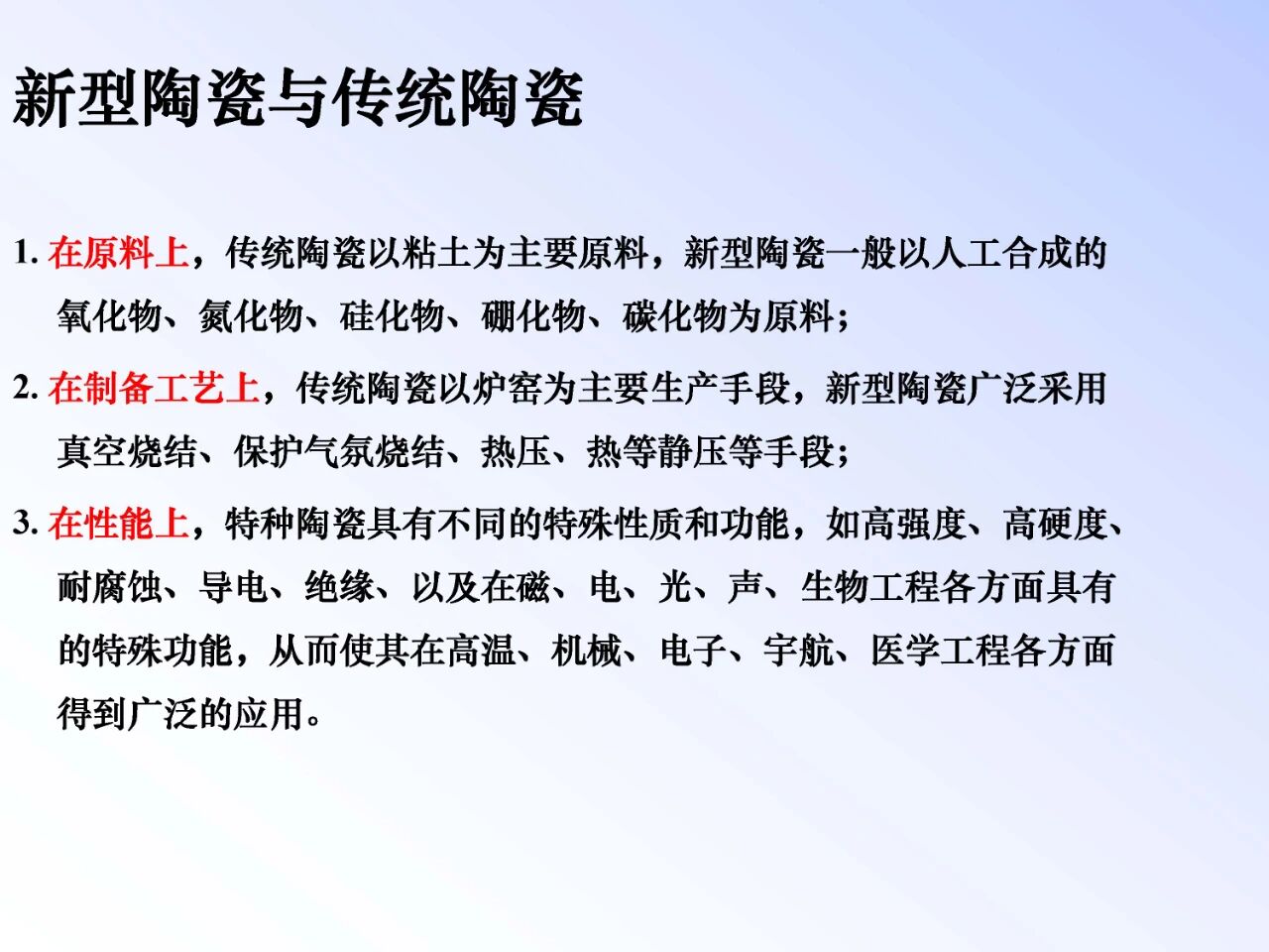 202604031120029774.jpg 202604031120029774.jpg