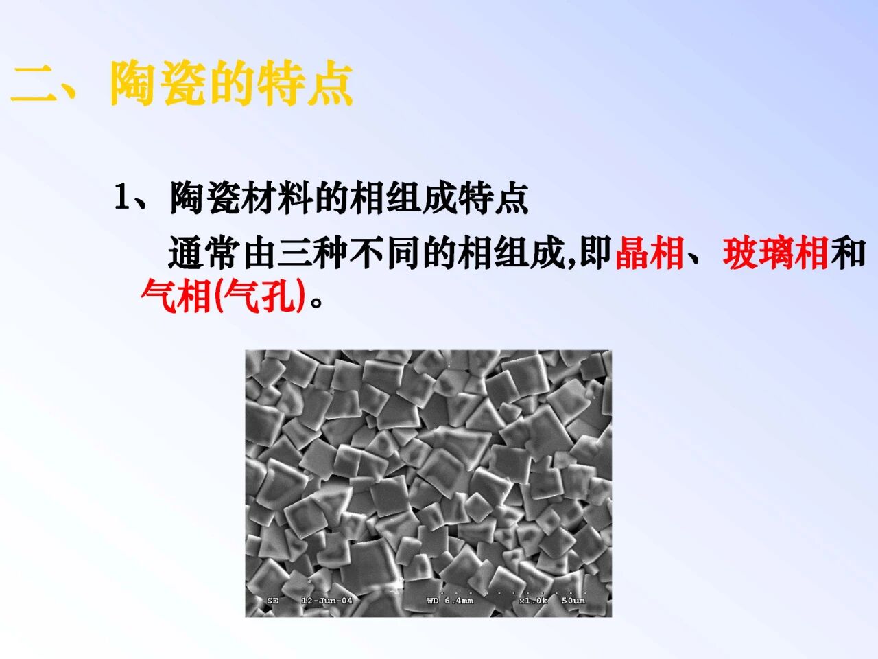 202604031120071007.jpg 202604031120071007.jpg