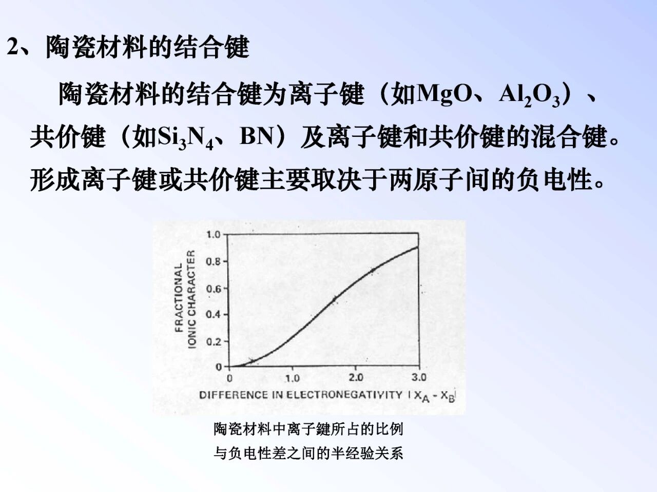 202604031120181826.jpg 202604031120181826.jpg