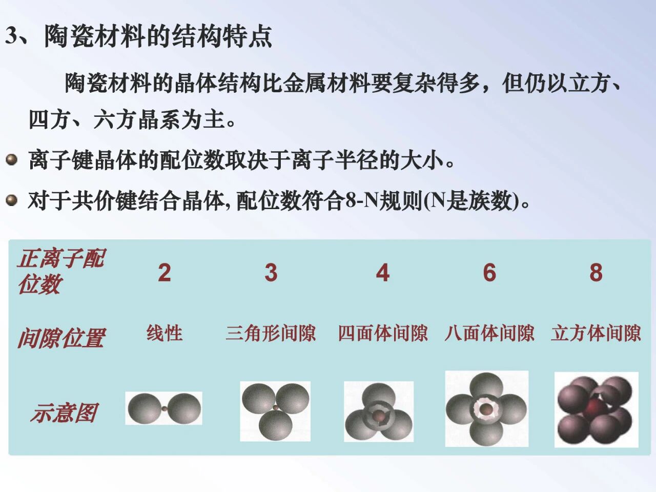 202604031120249539.jpg 202604031120249539.jpg