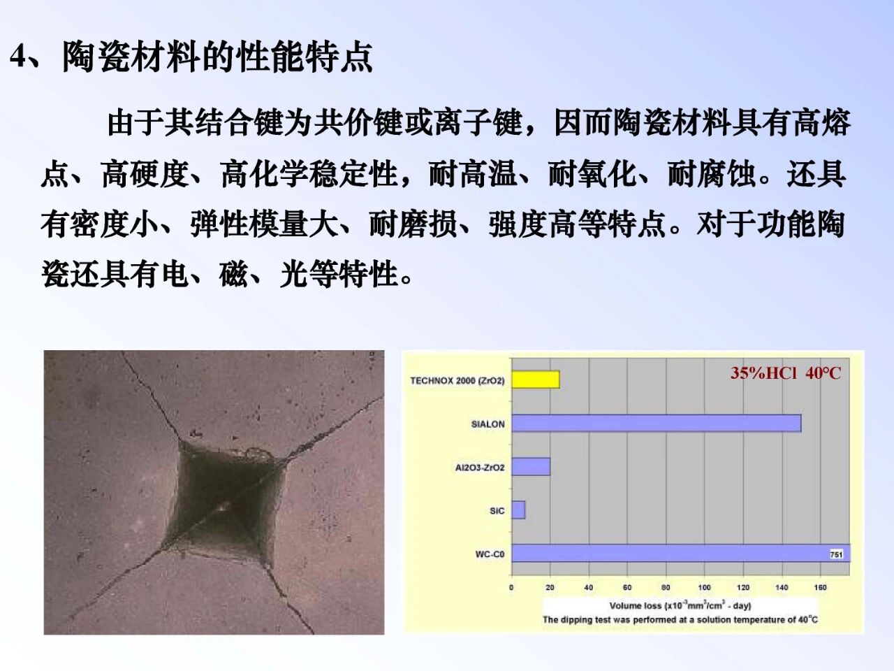 202604031120303010.jpg 202604031120303010.jpg