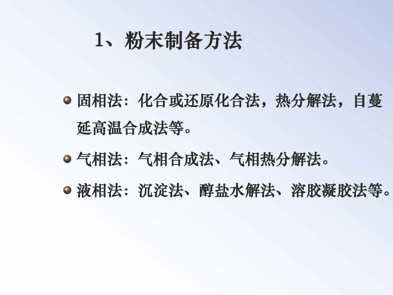 202604031120465333.jpg 202604031120465333.jpg