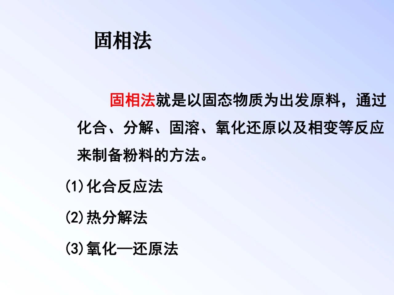 202604031120512009.jpg 202604031120512009.jpg