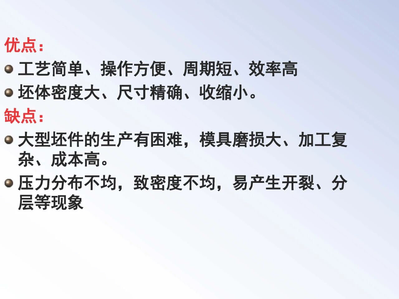 202604031121205817.jpg 202604031121205817.jpg