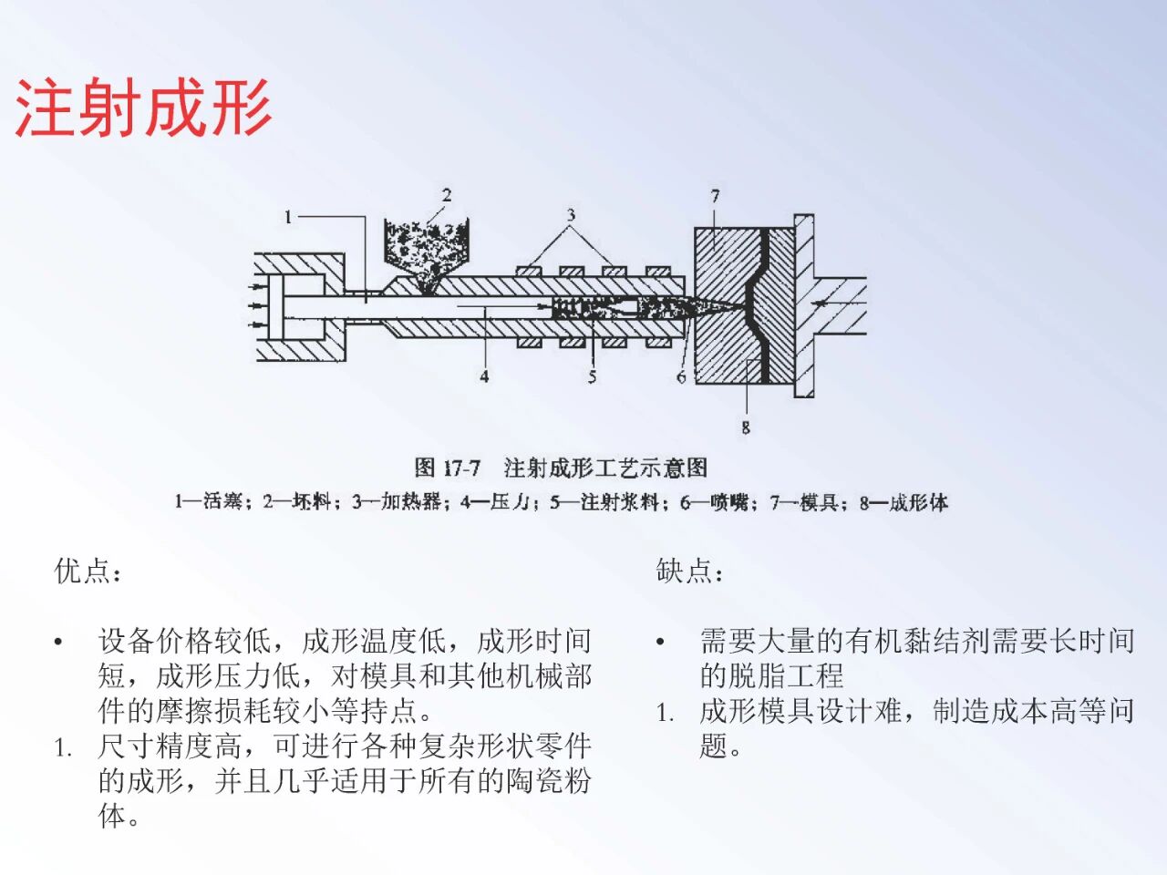 202604031121369792.jpg 202604031121369792.jpg