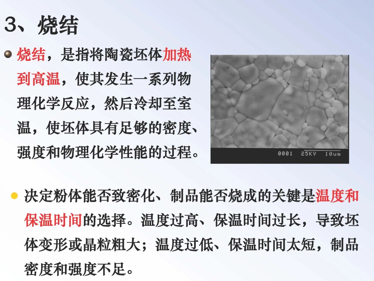 202604031121475295.jpg 202604031121475295.jpg