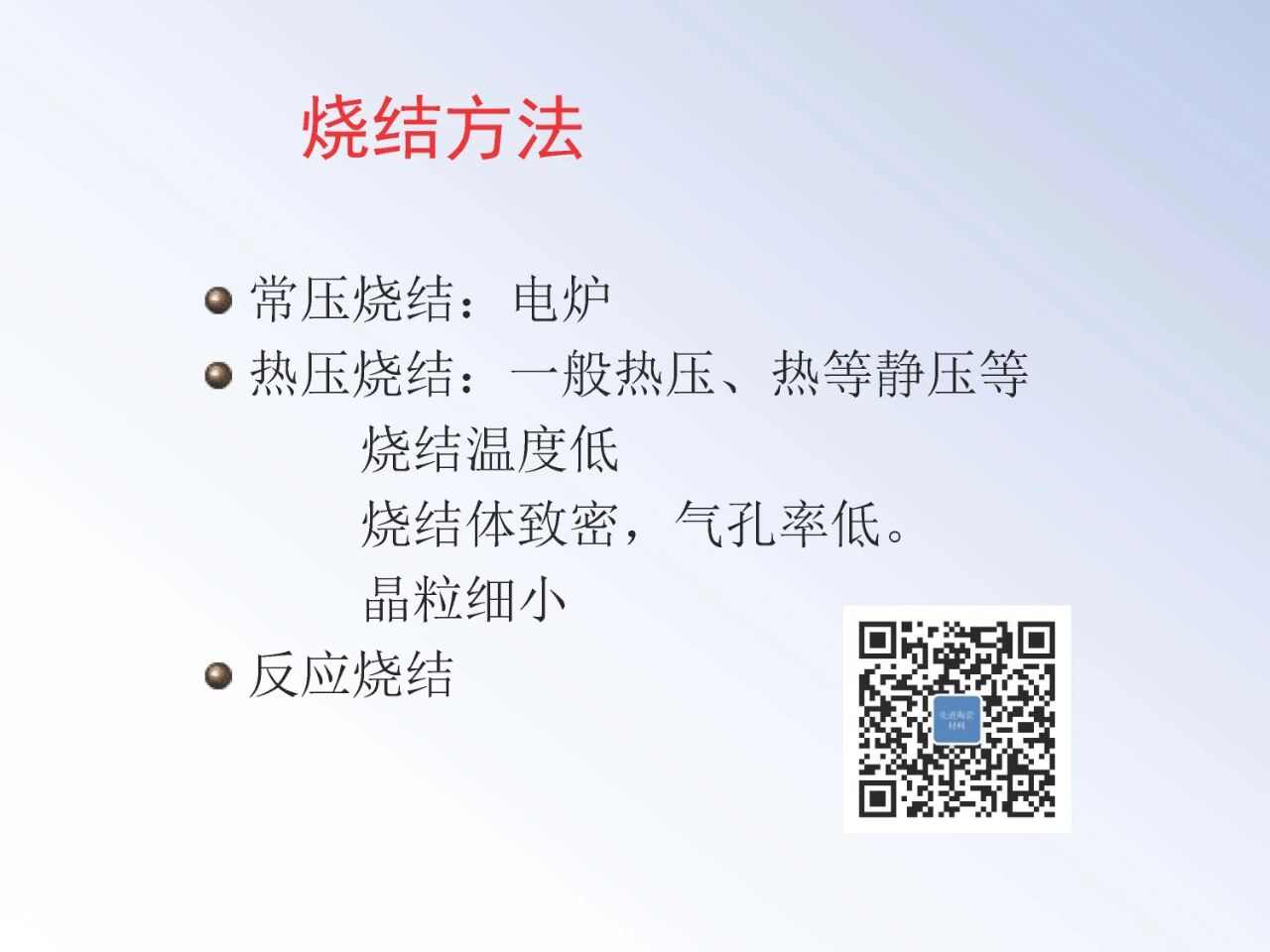 202604031122045348.jpg 202604031122045348.jpg