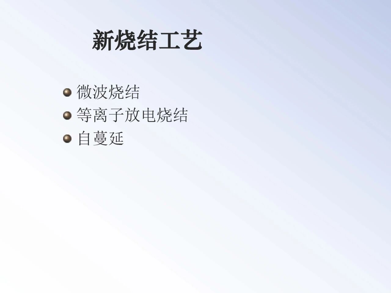 202604031122286309.jpg 202604031122286309.jpg