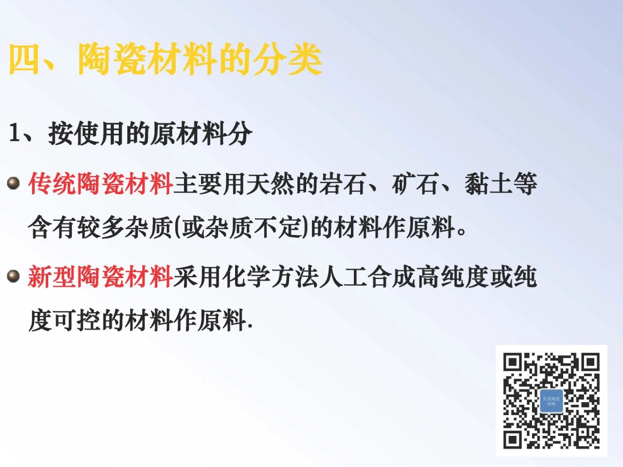 202604031122522752.jpg 202604031122522752.jpg