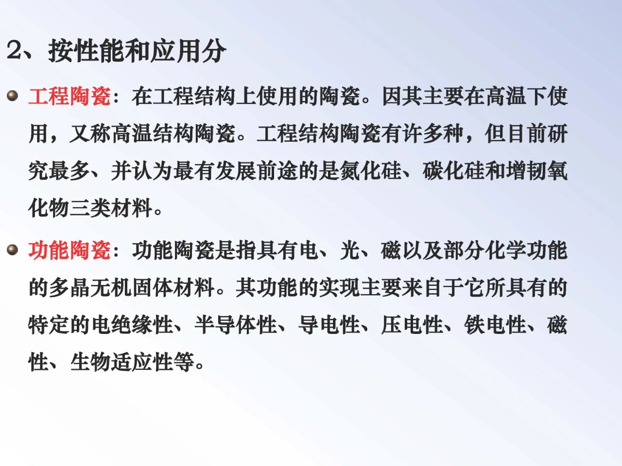 202604031122588106.jpg 202604031122588106.jpg