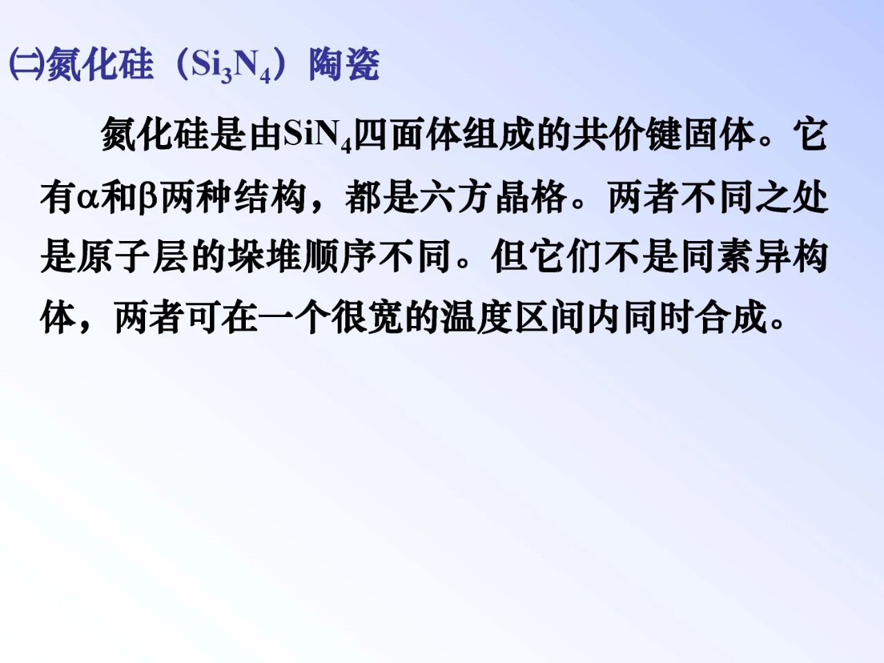 202604031123252916.jpg 202604031123252916.jpg