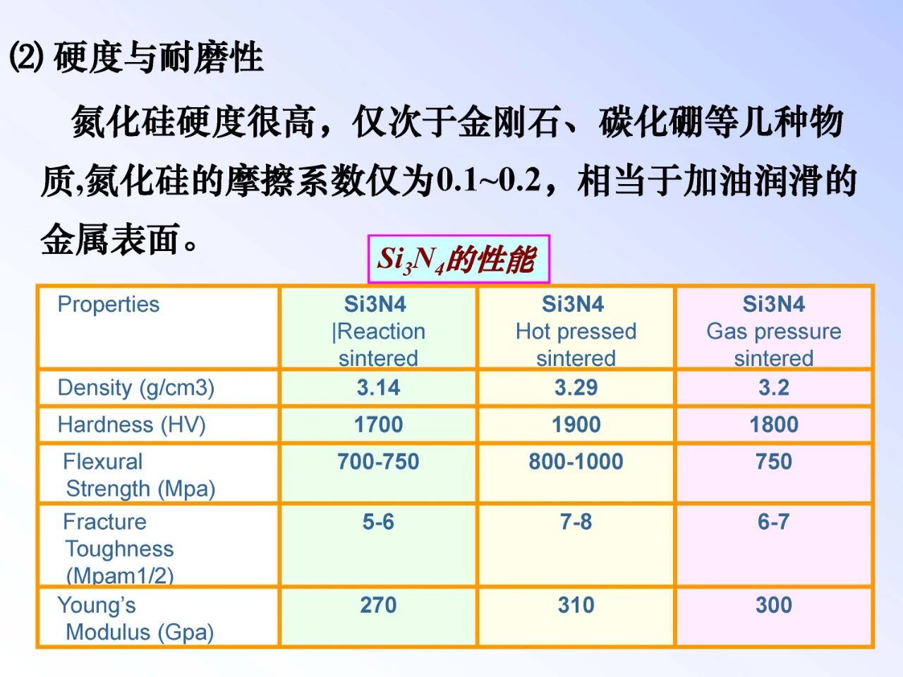 202604031123416411.jpg 202604031123416411.jpg