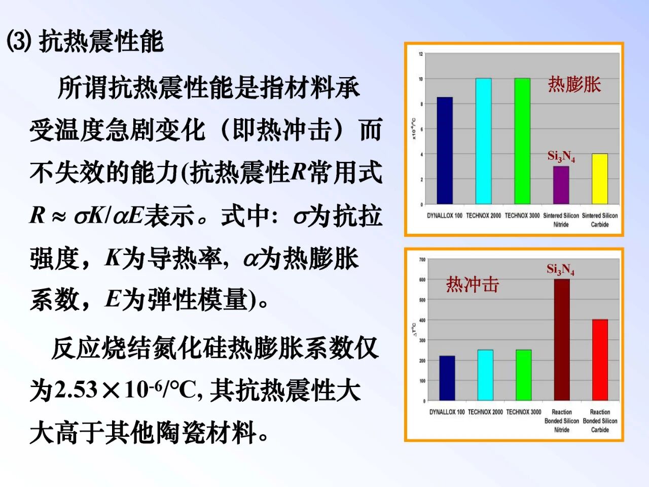 202604031123474620.jpg 202604031123474620.jpg