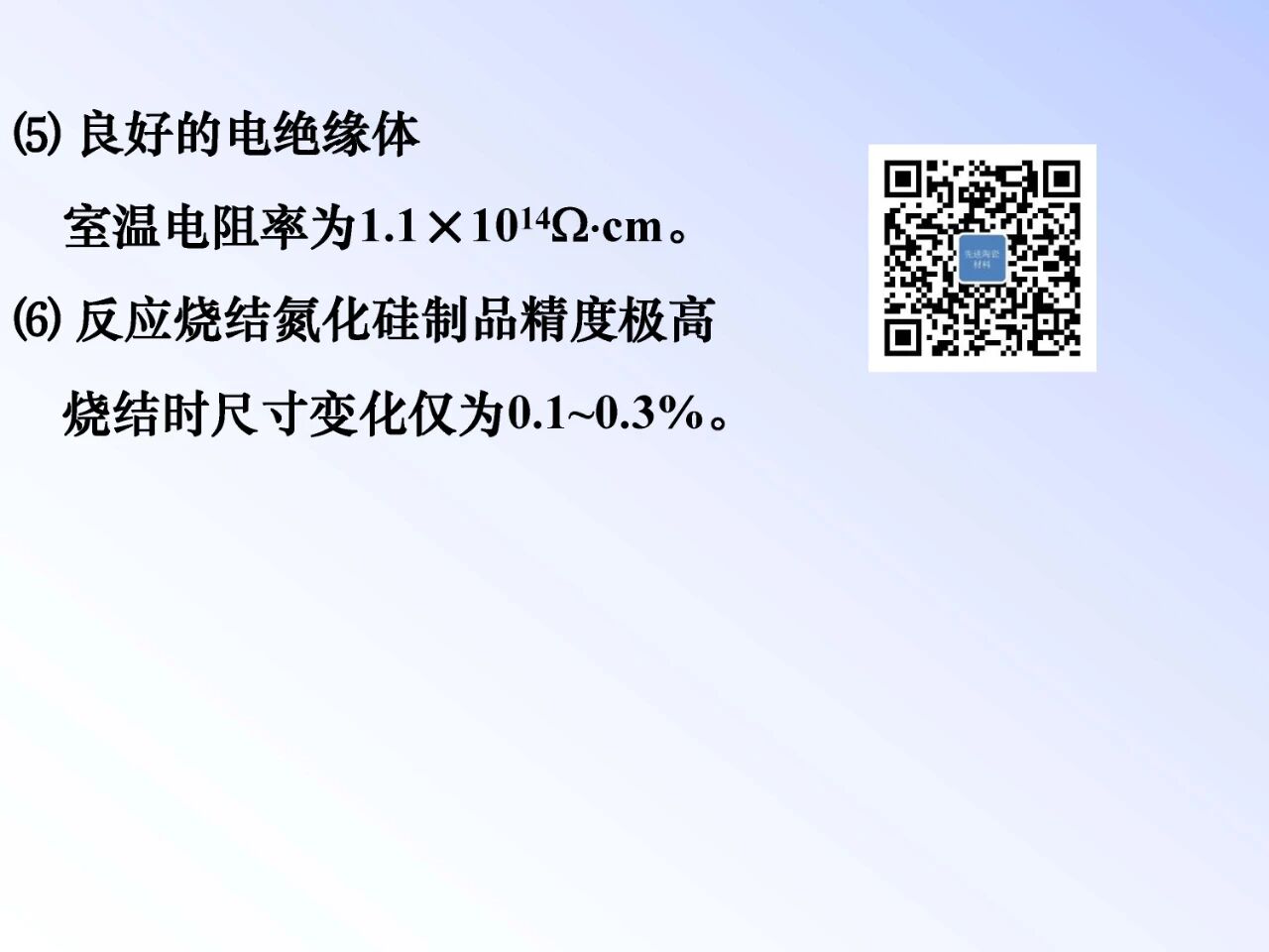 202604031123598817.jpg 202604031123598817.jpg