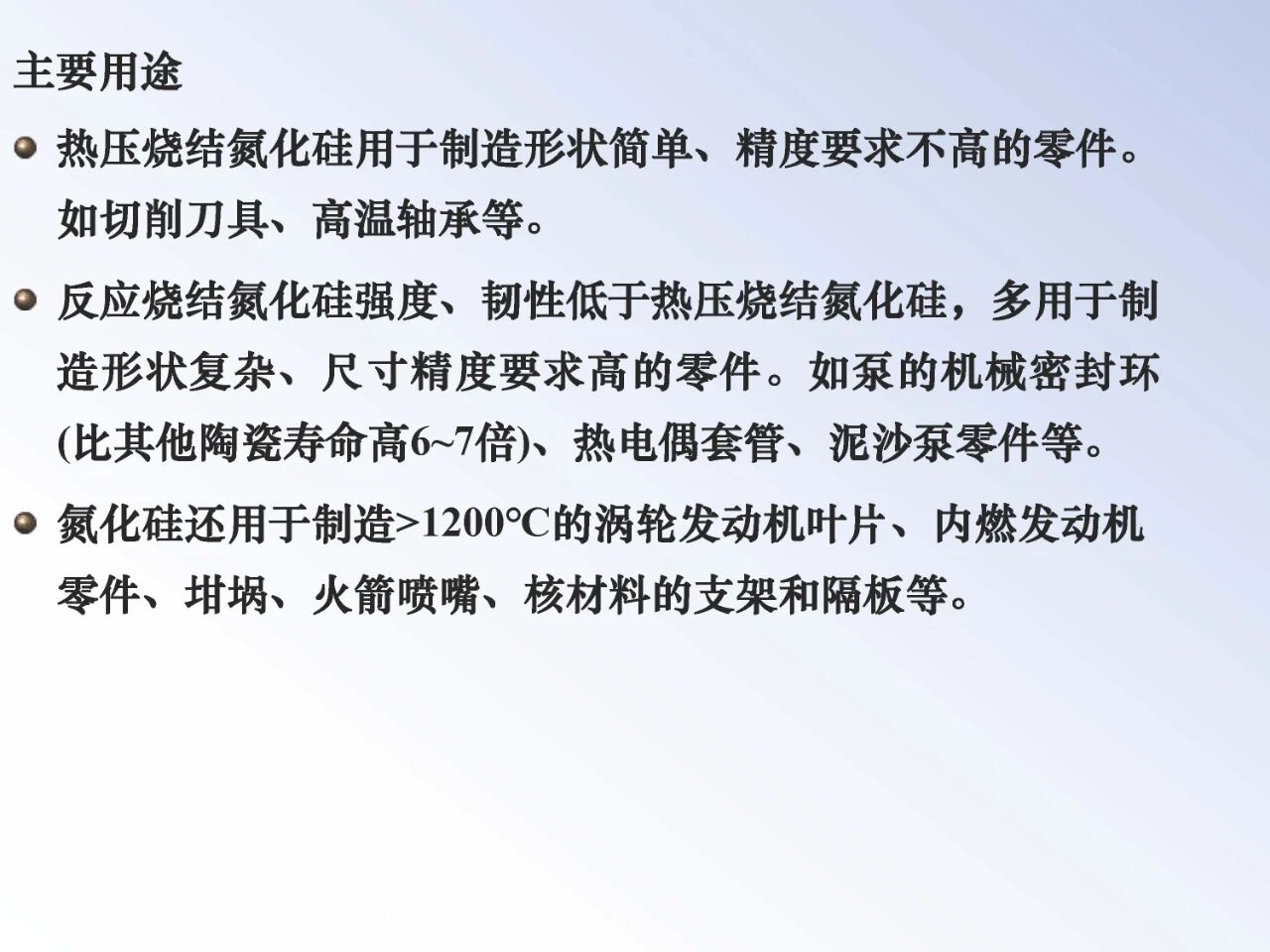 202604031124054468.jpg 202604031124054468.jpg