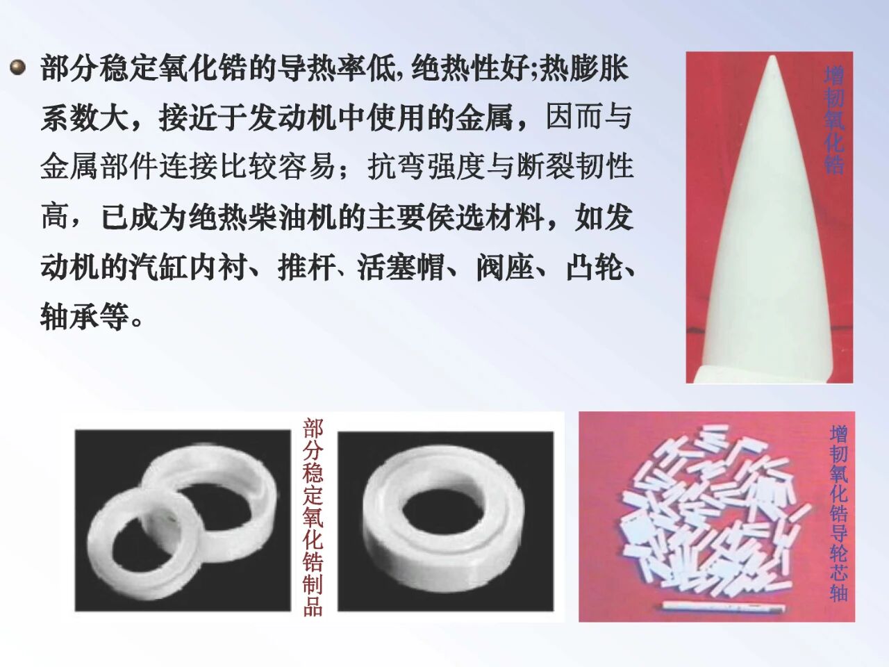 202604031127106623.jpg 202604031127106623.jpg