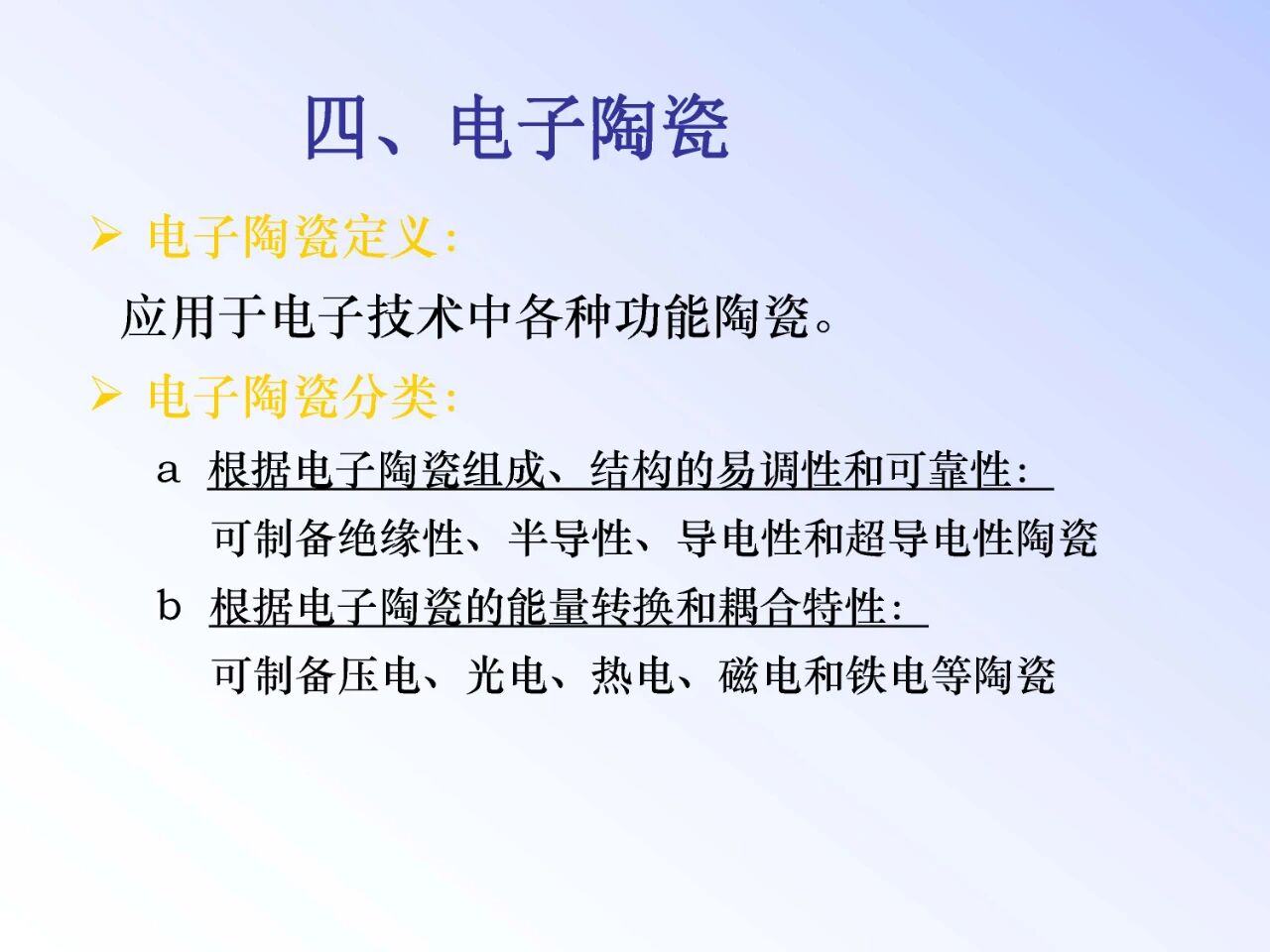 202604031127264360.jpg 202604031127264360.jpg