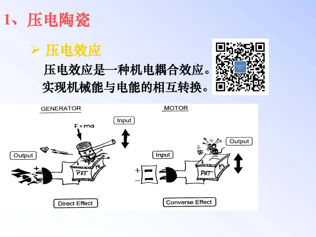 202604031127338984.jpg 202604031127338984.jpg