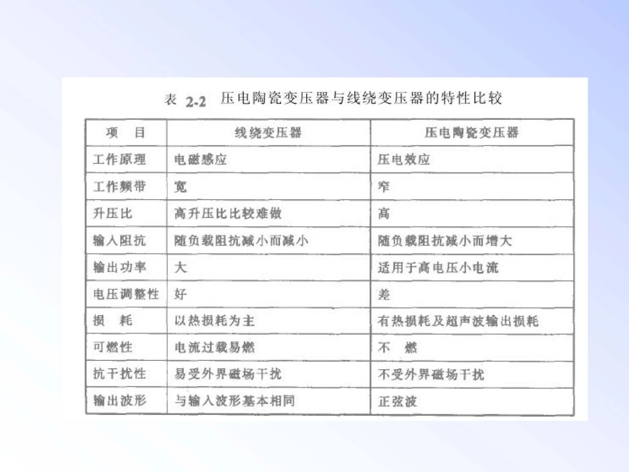 202604031127537331.jpg 202604031127537331.jpg