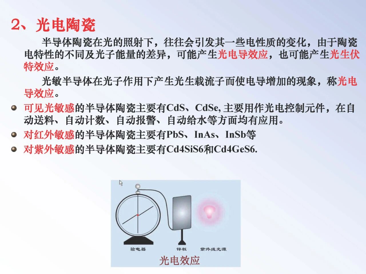 202604031128018342.jpg 202604031128018342.jpg