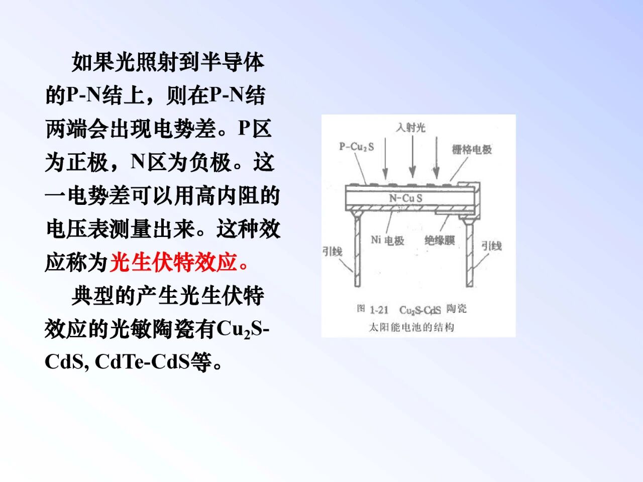 202604031128129765.jpg 202604031128129765.jpg