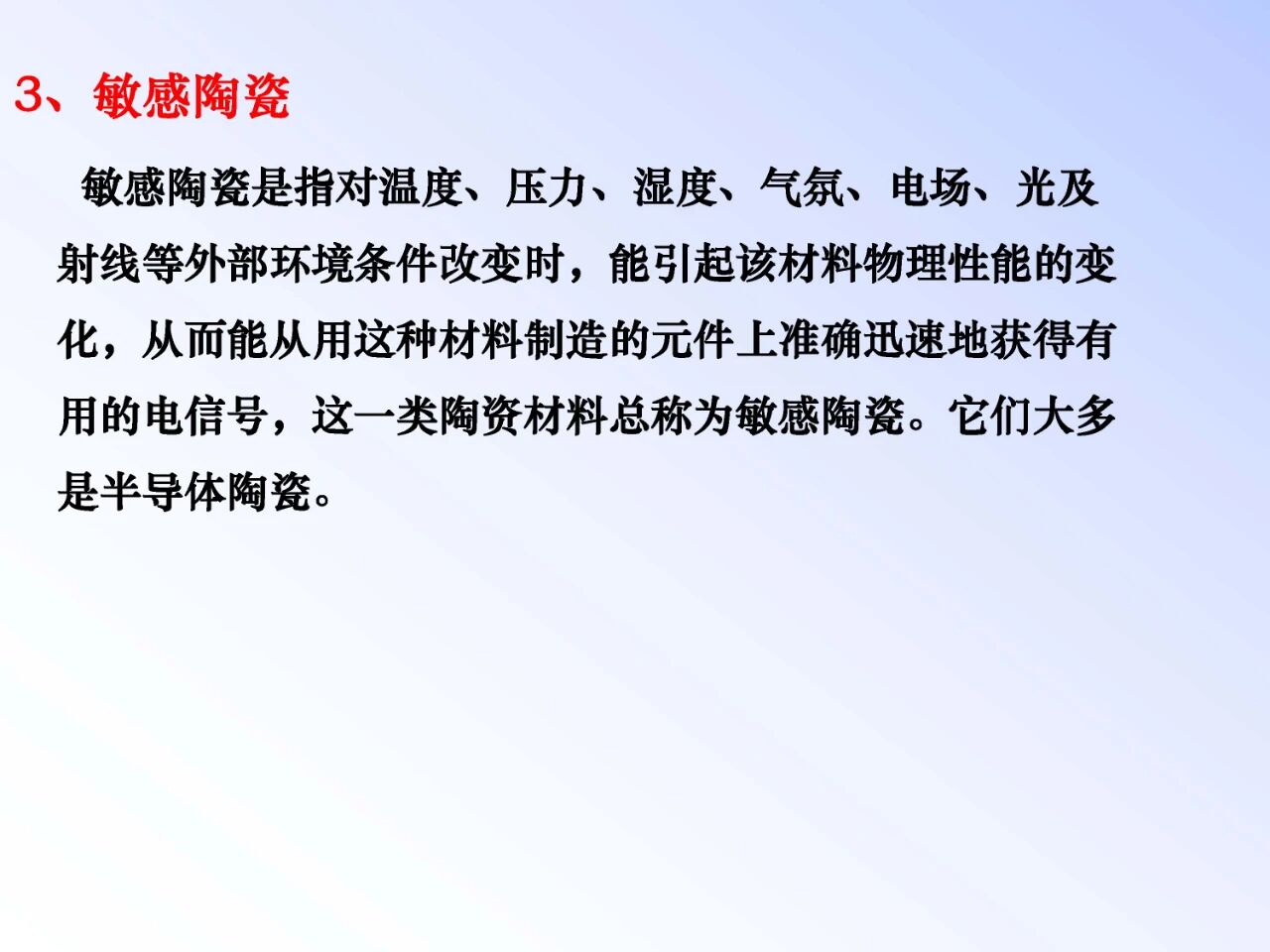 202604031128185804.jpg 202604031128185804.jpg