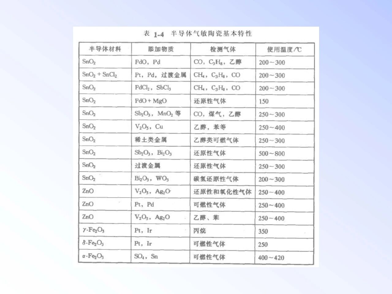 202604031128413390.jpg 202604031128413390.jpg