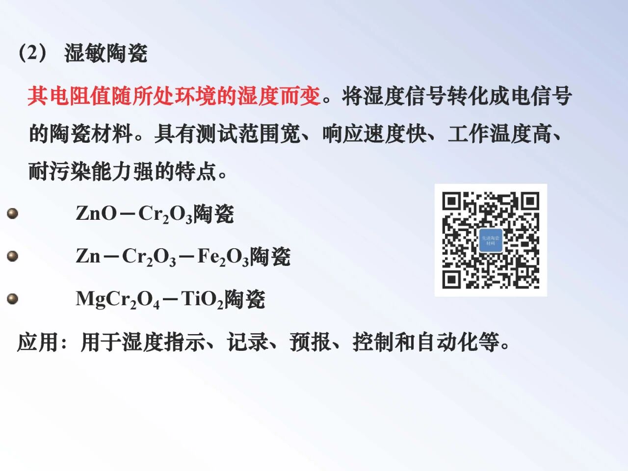 202604031128485376.jpg 202604031128485376.jpg