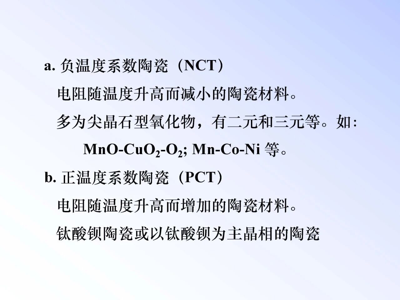 202604031129035434.jpg 202604031129035434.jpg