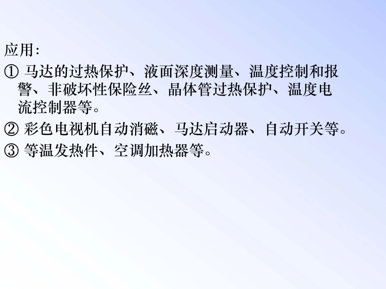 202604031129091189.jpg 202604031129091189.jpg