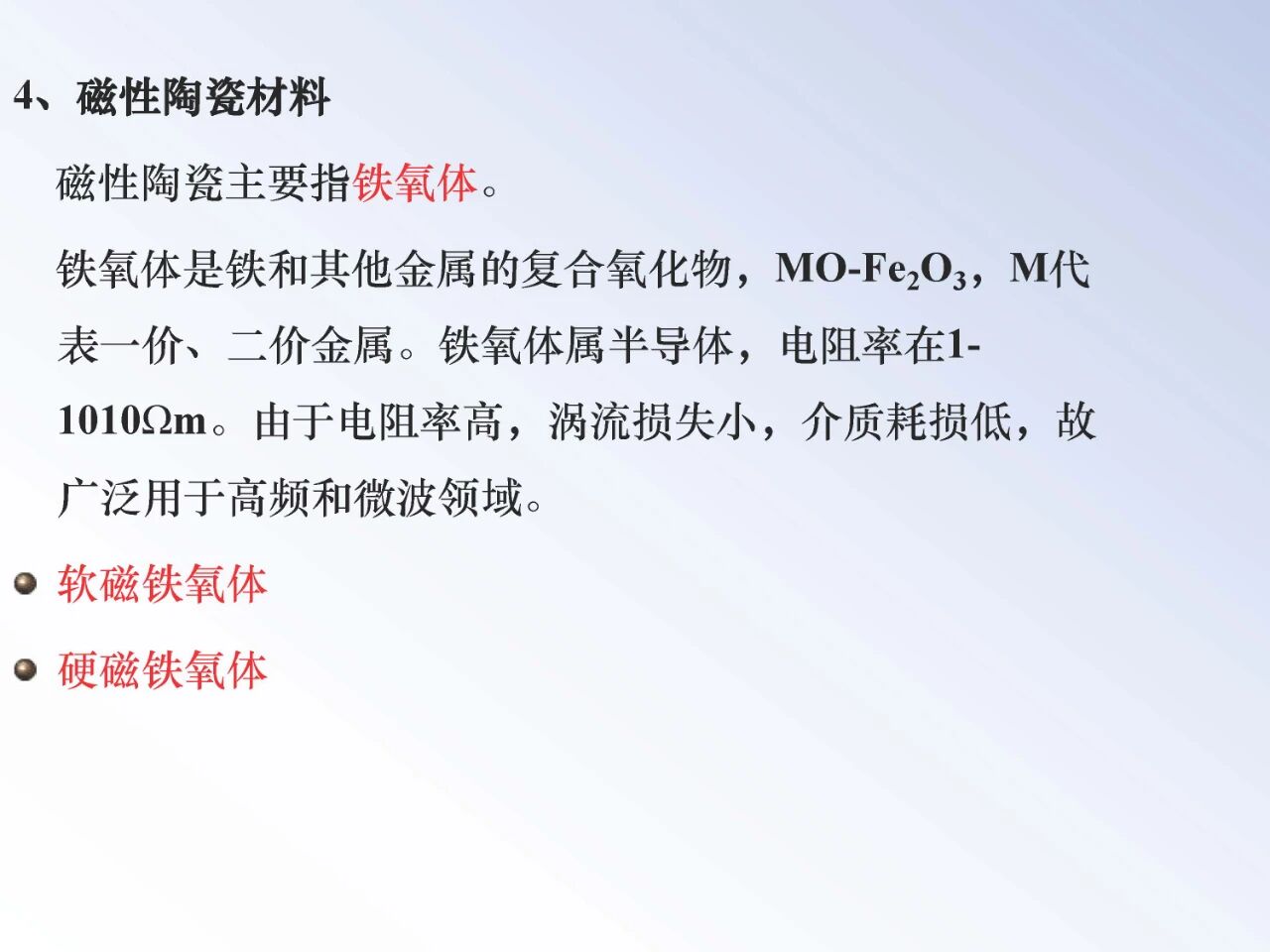 202604031129242652.jpg 202604031129242652.jpg