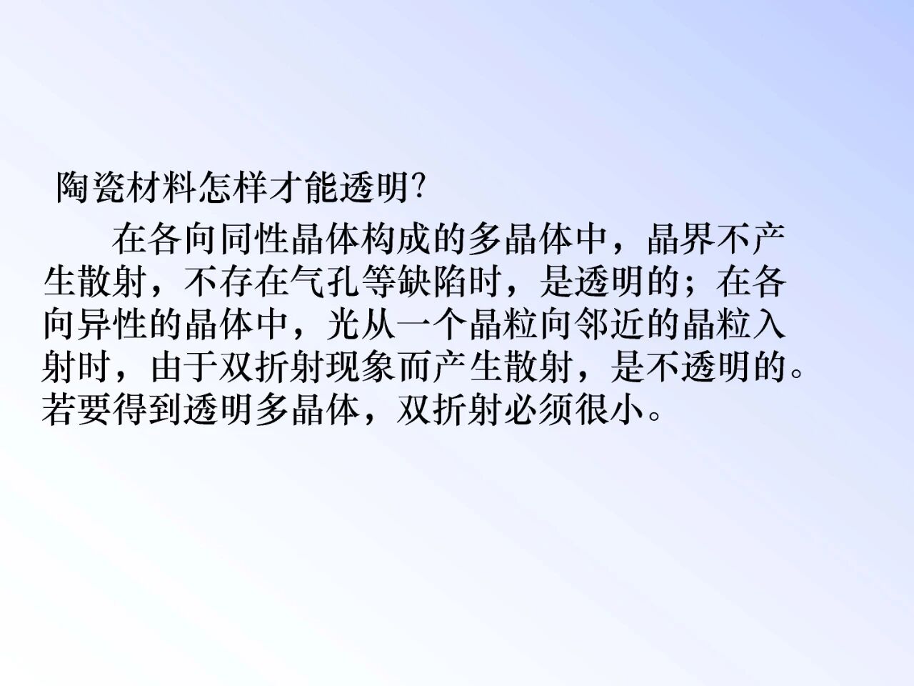 202604031129492843.jpg 202604031129492843.jpg