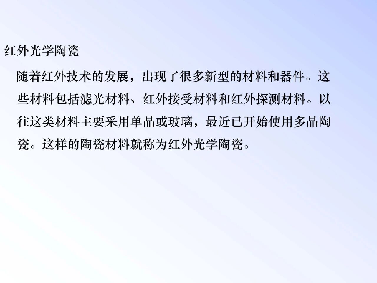 202604031130127996.jpg 202604031130127996.jpg