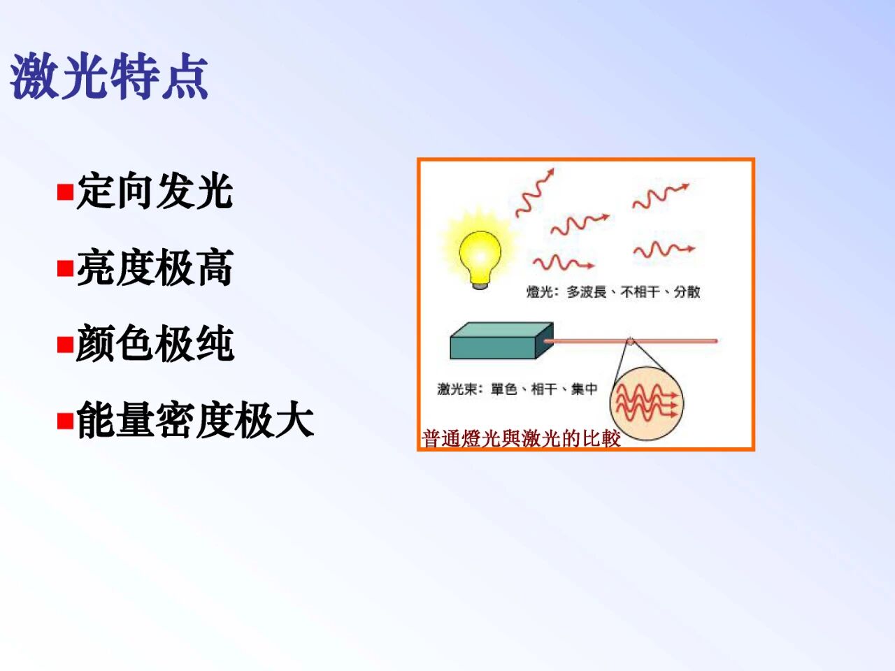 202604031130533407.jpg 202604031130533407.jpg