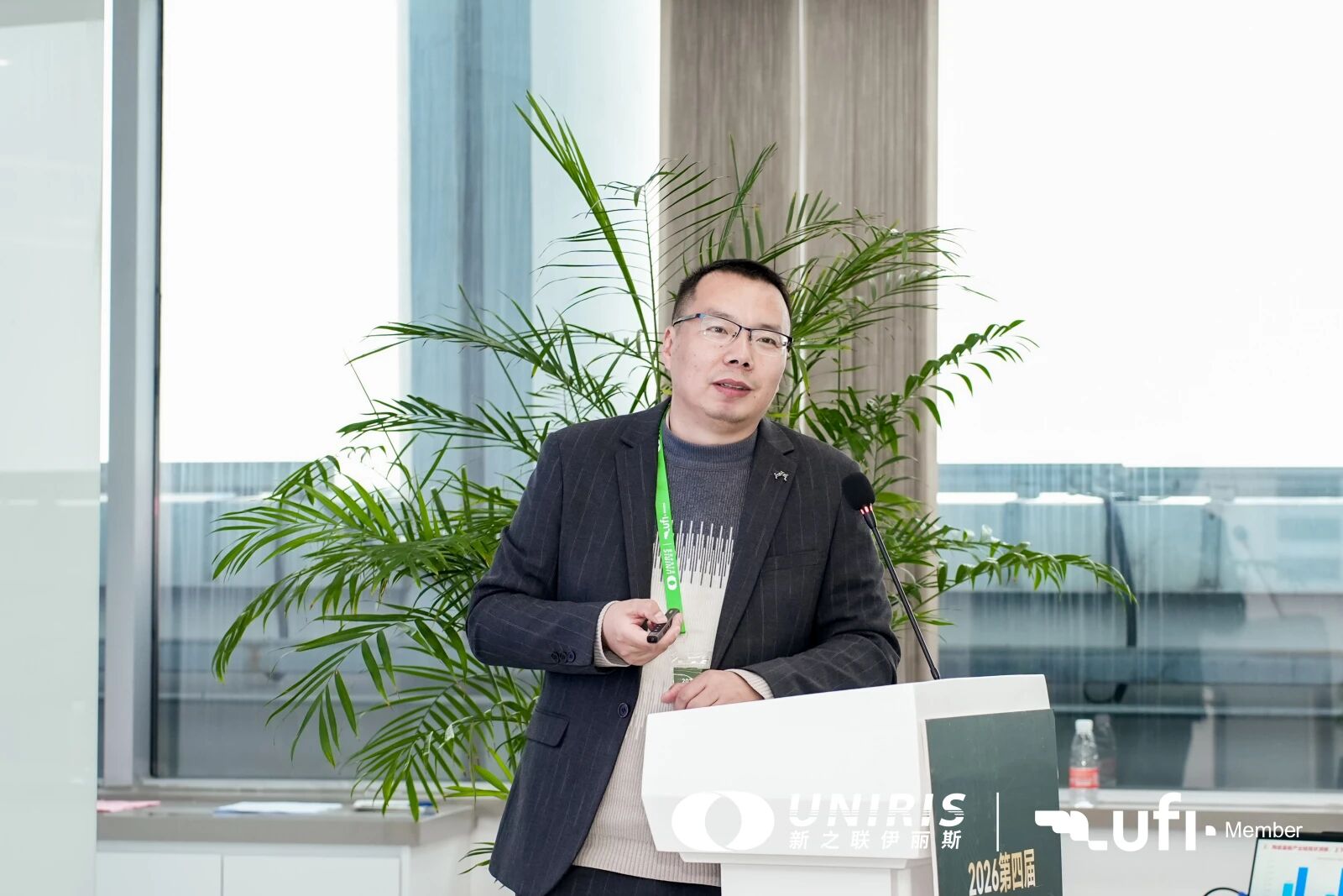 202604081406129532.jpg 202604081406129532.jpg