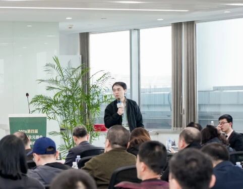 202604081406179411.jpg 202604081406179411.jpg