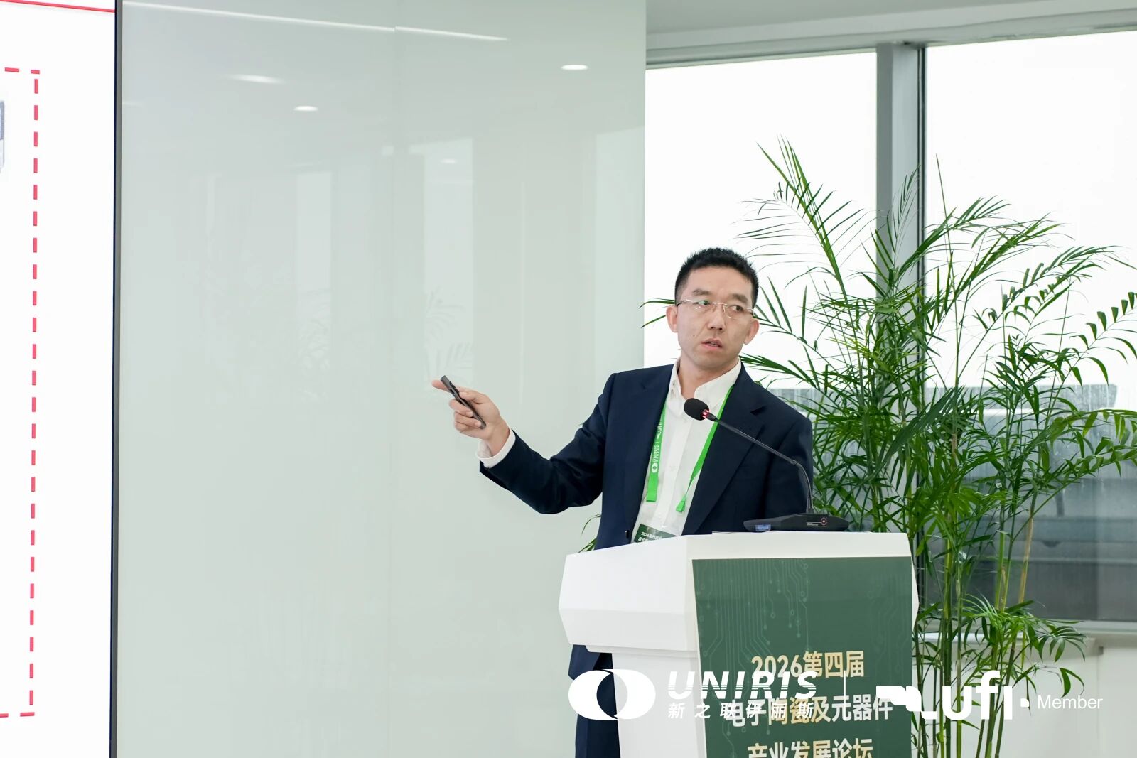 202604081406504152.jpg 202604081406504152.jpg