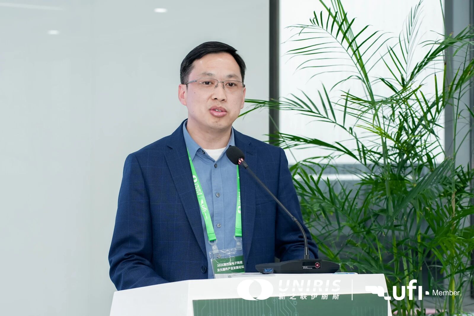 202604081407191069.jpg 202604081407191069.jpg