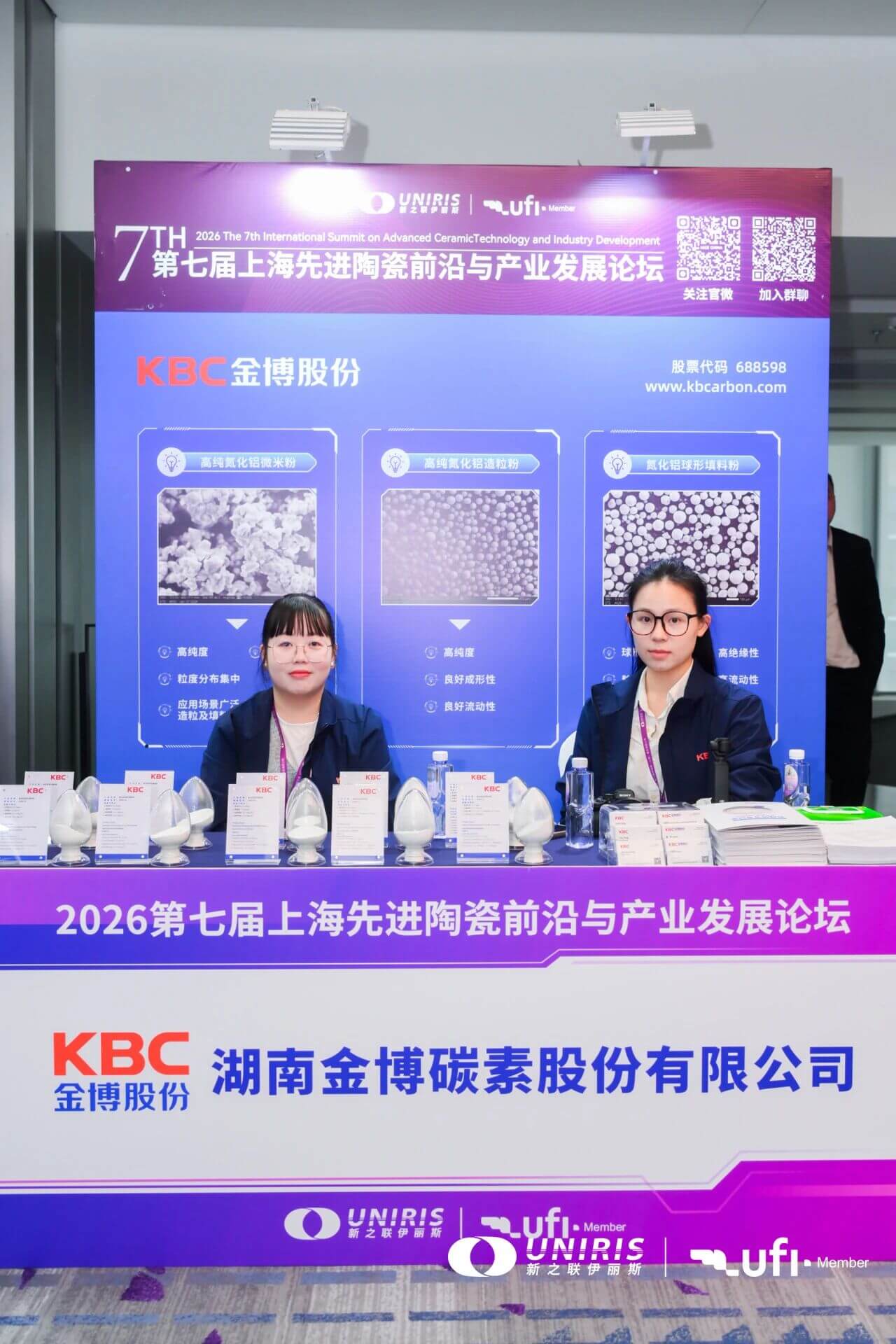 202604081427061737.jpg 202604081427061737.jpg