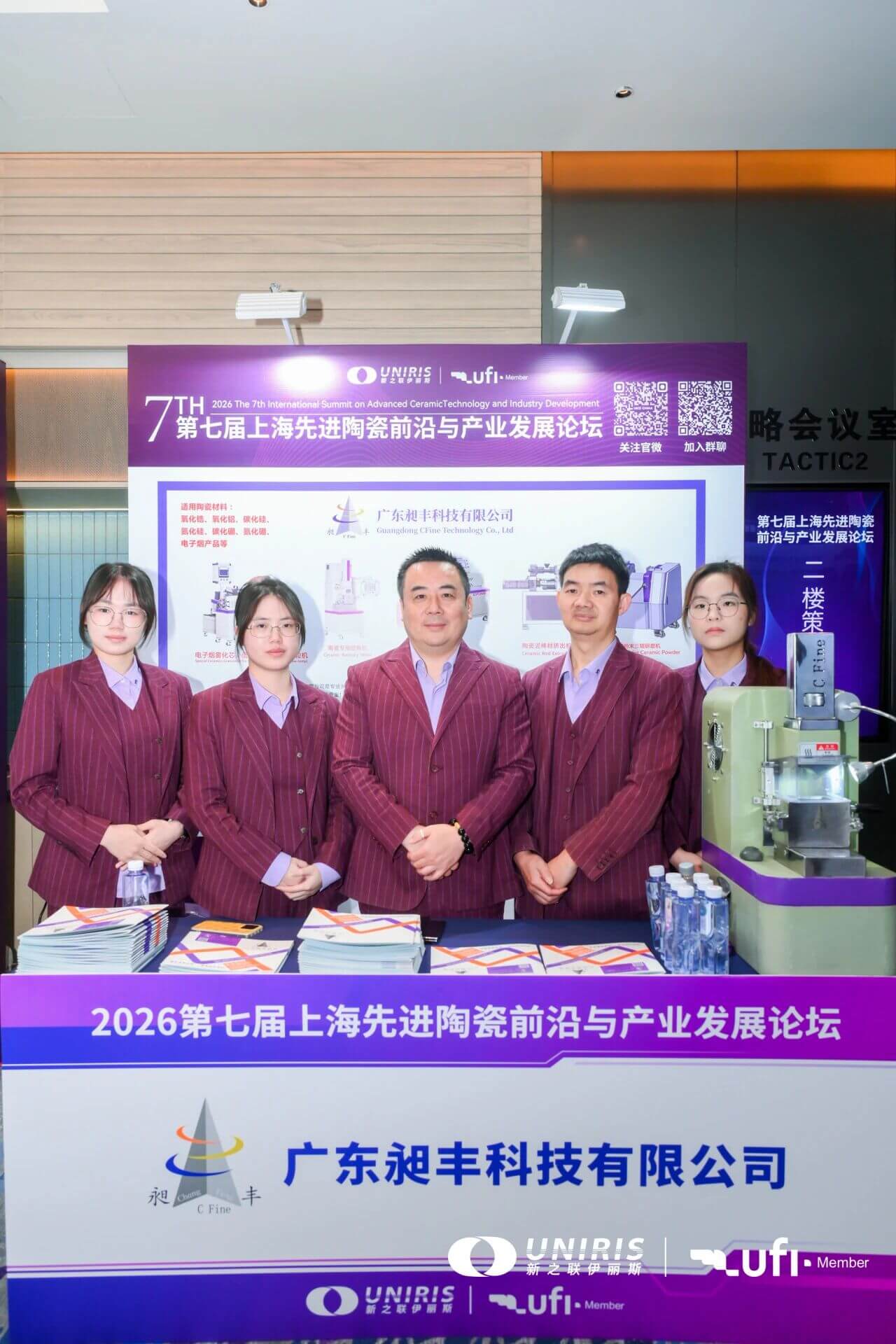 202604081427277177.jpg 202604081427277177.jpg