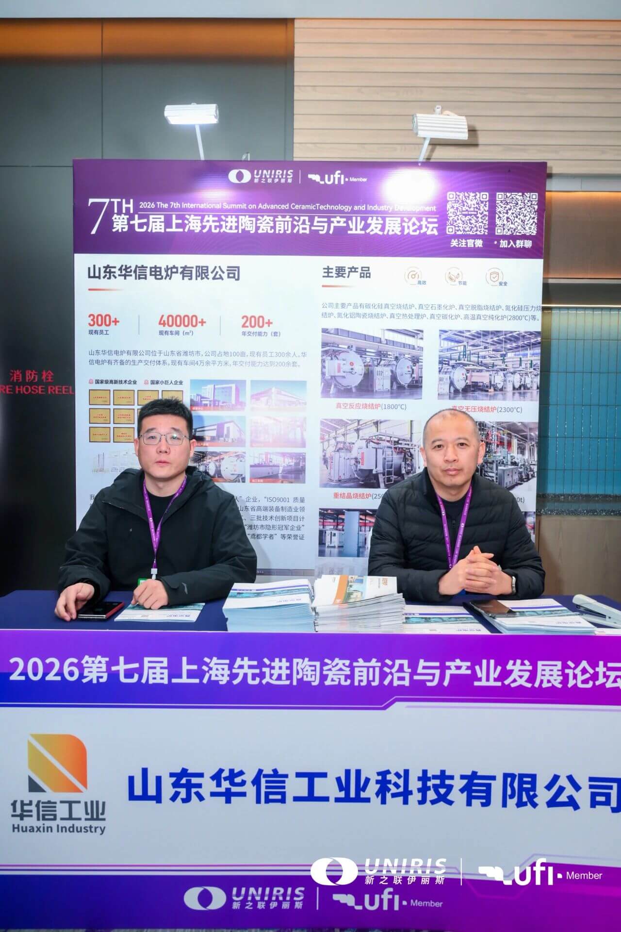 202604081427403361.jpg 202604081427403361.jpg