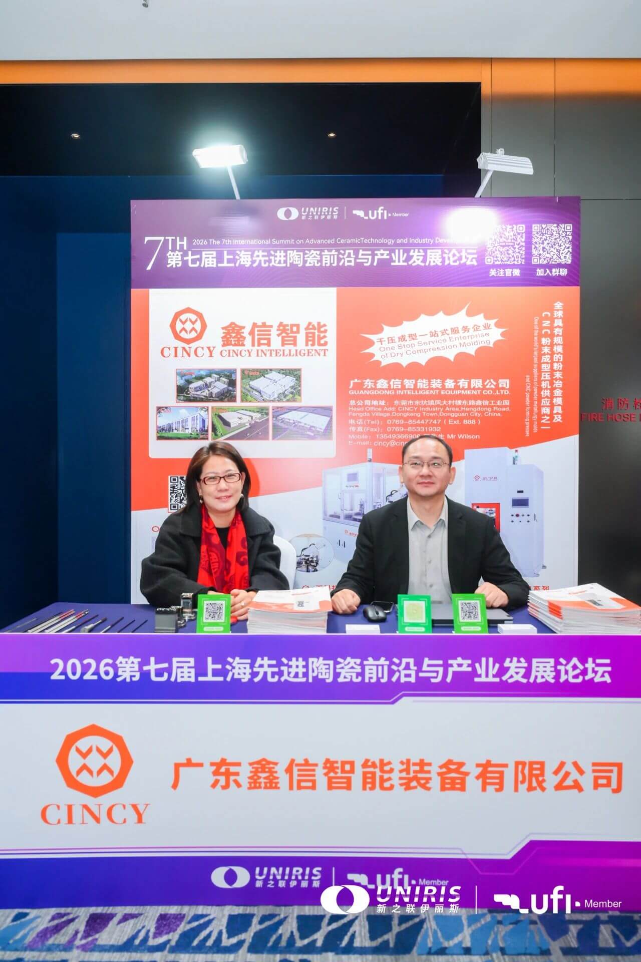 202604081427549683.jpg 202604081427549683.jpg