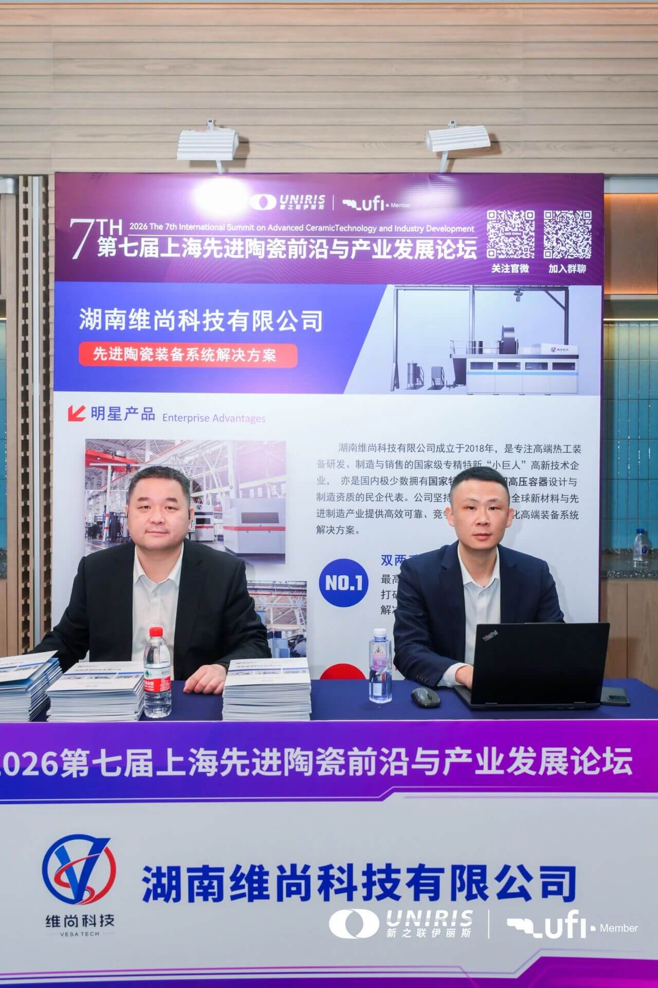 202604081428055371.jpg 202604081428055371.jpg