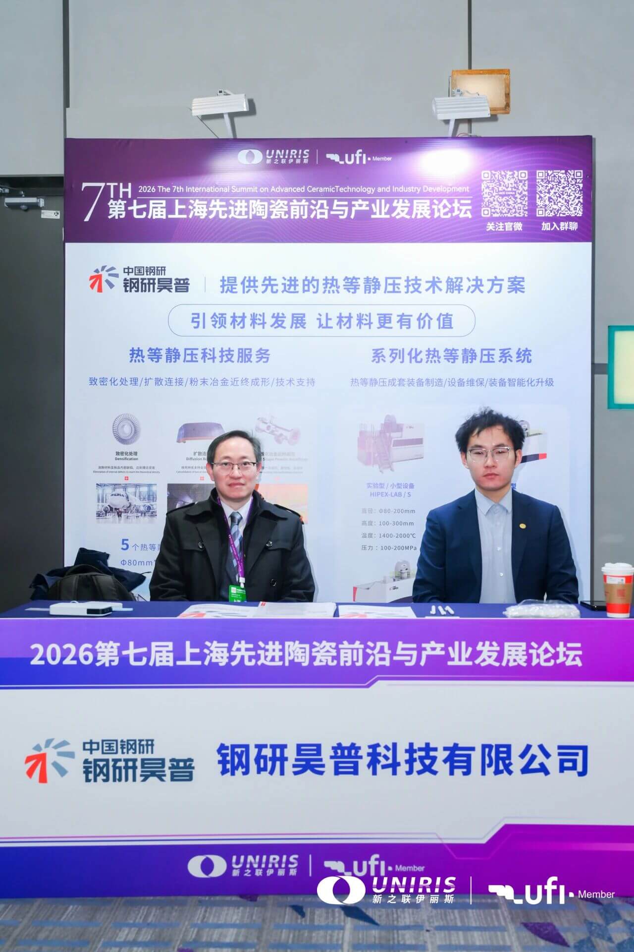 202604081428161150.jpg 202604081428161150.jpg