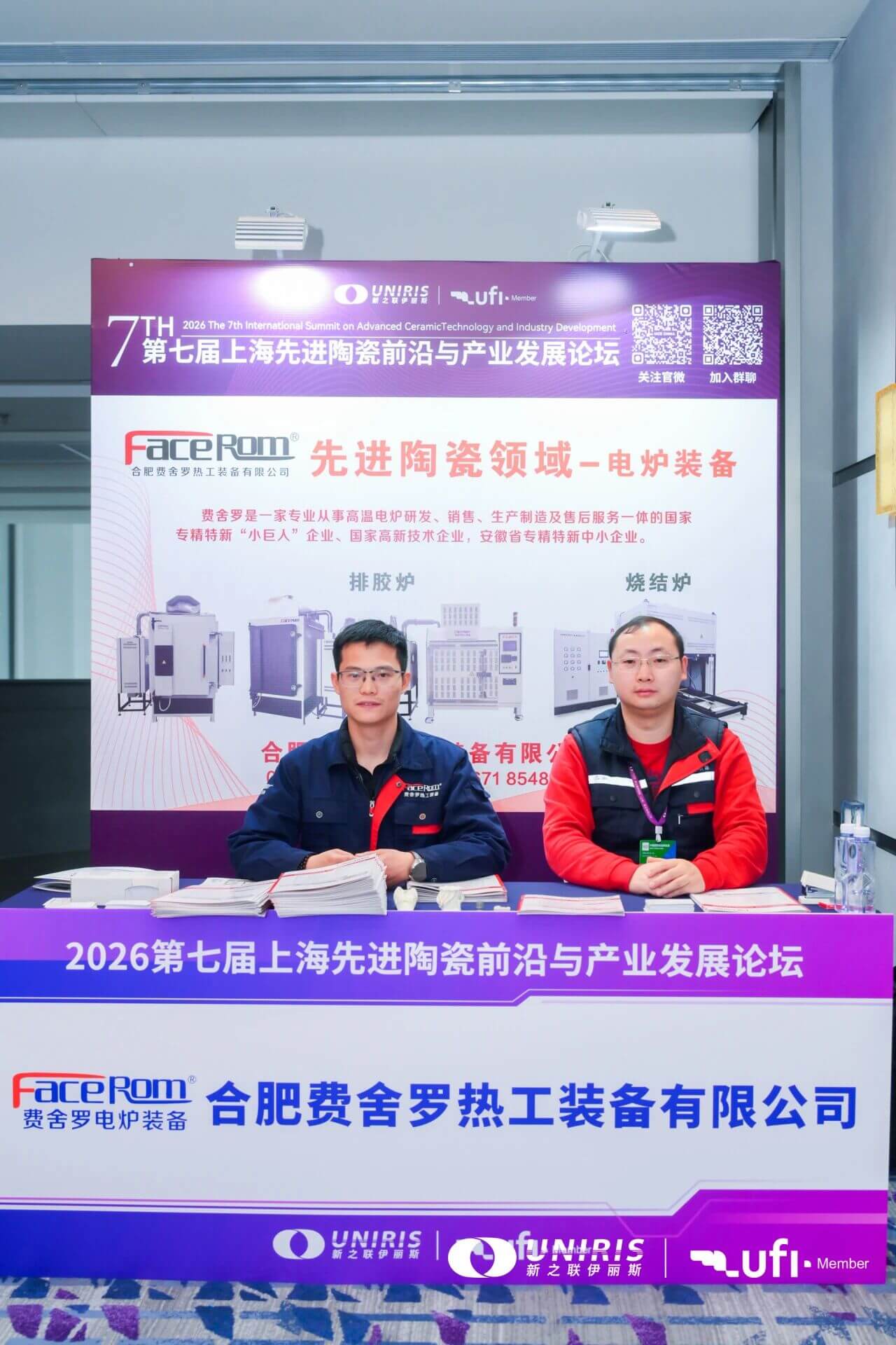 202604081428445302.jpg 202604081428445302.jpg