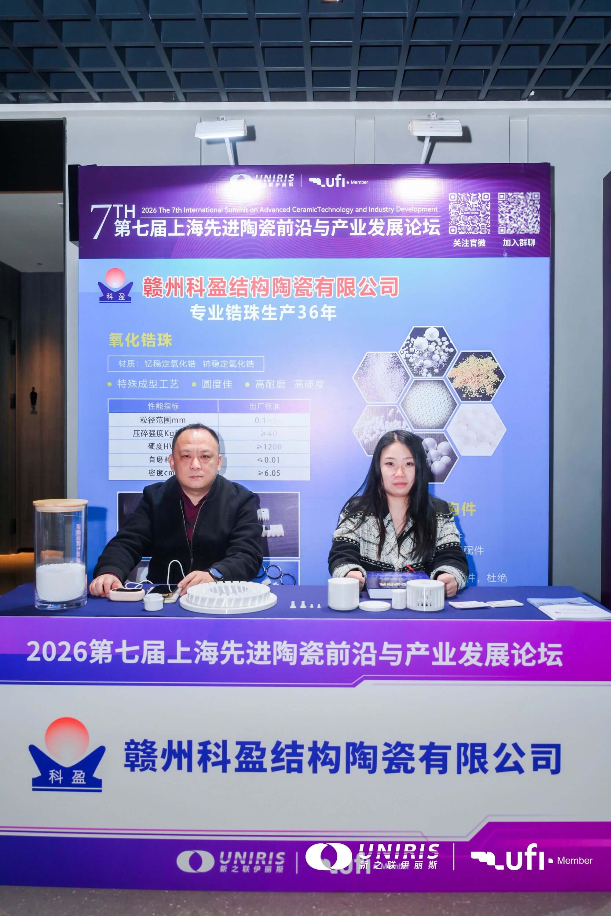 202604081428575506.jpg 202604081428575506.jpg