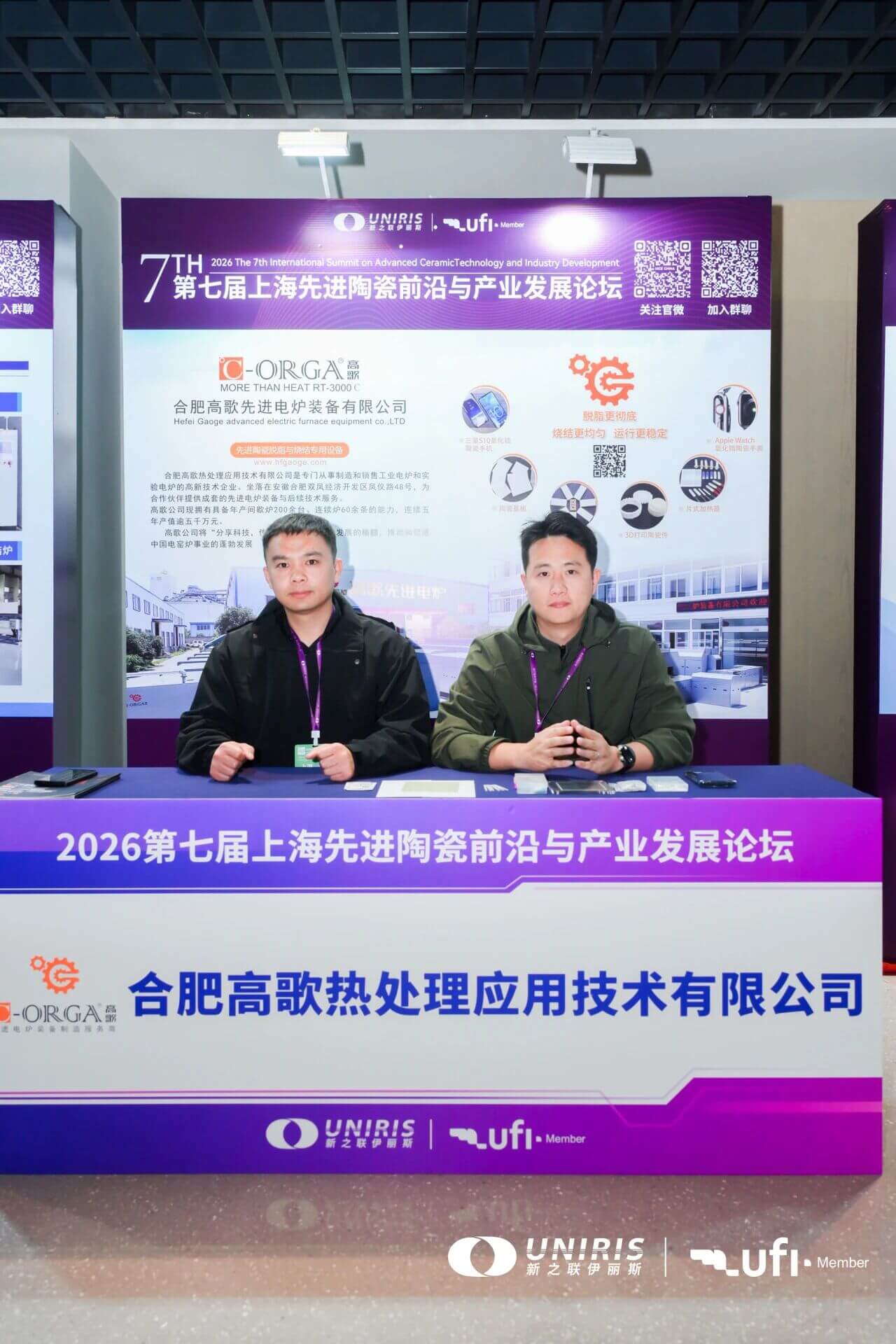 202604081429104566.jpg 202604081429104566.jpg