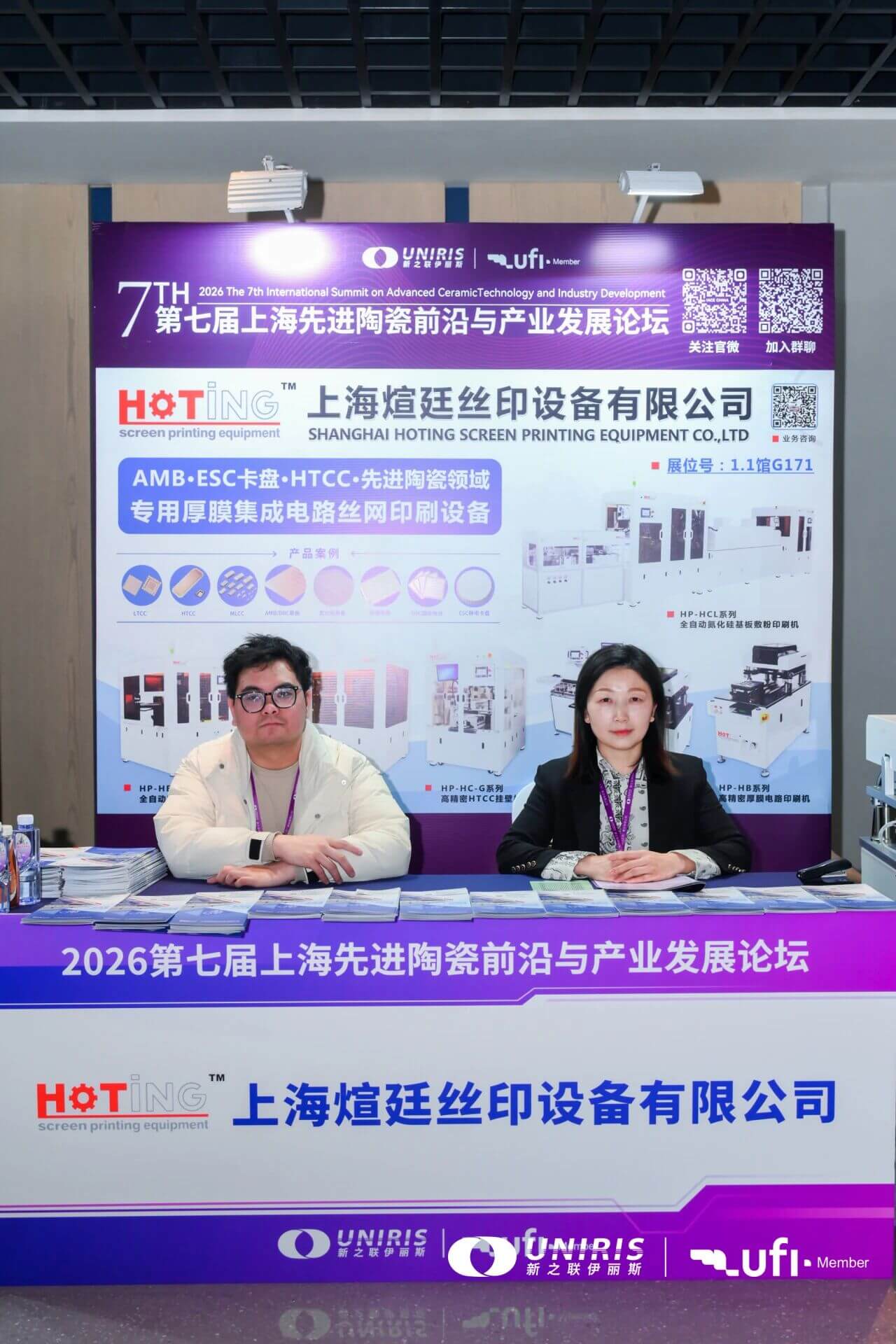 202604081429203998.jpg 202604081429203998.jpg