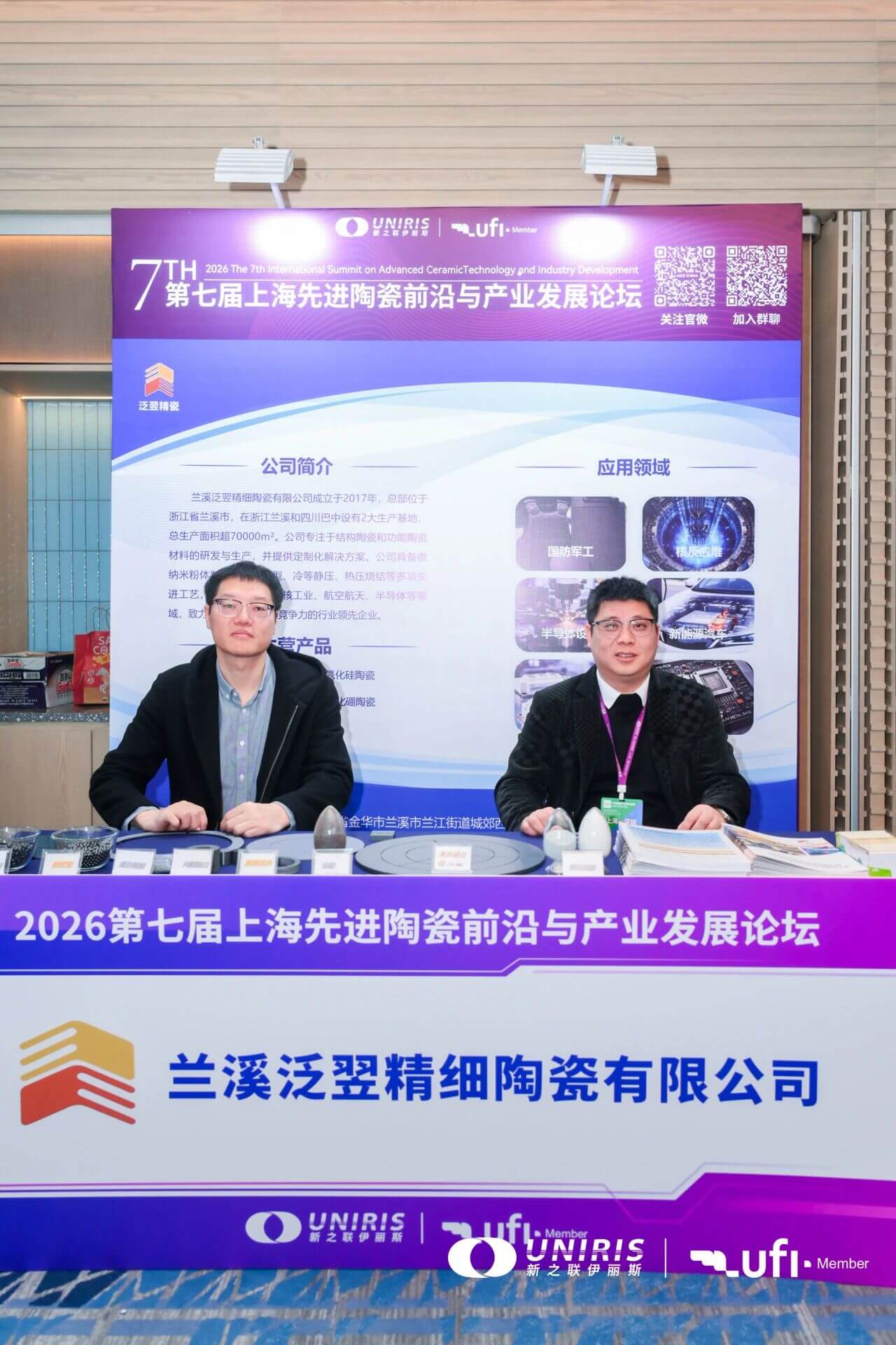 202604081429294105.jpg 202604081429294105.jpg